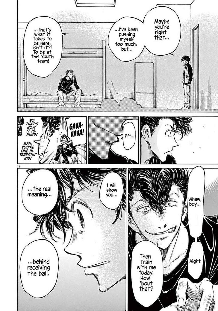 Ao Ashi, Chapter 37 image 18